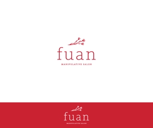 DeeDeeGraphics (DeeDeeGraphics)さんの美容整体サロン「fuan」のロゴへの提案