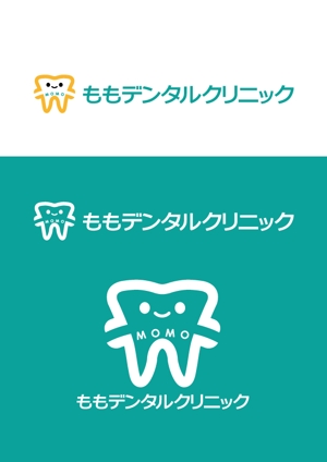 若狭巧芸 (nikeaurora)さんの新築歯科医院のロゴへの提案