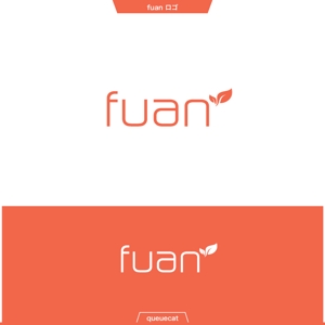 queuecat (queuecat)さんの美容整体サロン「fuan」のロゴへの提案