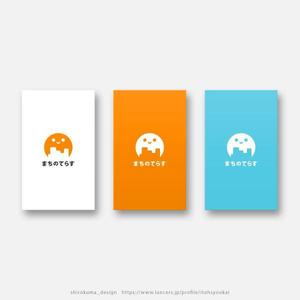 shirokuma_design (itohsyoukai)さんの営業代行会社「まちのてらす」の会社ロゴへの提案