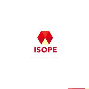 Ü design (ue_taro)さんのIT基盤構築プログラム「ISOPE」（アイソープ）のロゴへの提案