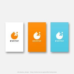 shirokuma_design (itohsyoukai)さんの営業代行会社「まちのてらす」の会社ロゴへの提案
