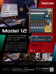 model_12_A.jpg