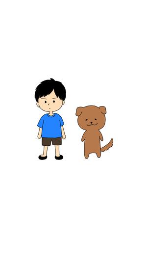 ひだかみね (mine-s623)さんのゆるい男性と犬のイラストへの提案