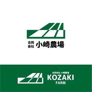 oknobさんの【ロゴ作成】北海道で100年超続く農業法人への提案