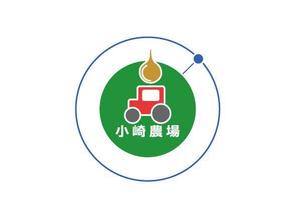 さんの【ロゴ作成】北海道で100年超続く農業法人への提案