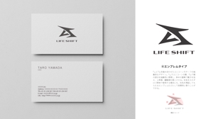 KN design (kengoniijima)さんの新規法人・新設会社の「会社のイメージロゴ」の募集　ロゴ制作　会社のマークへの提案