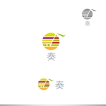 ELDORADO (syotagoto)さんの野菜果物を扱う企業のロゴへの提案
