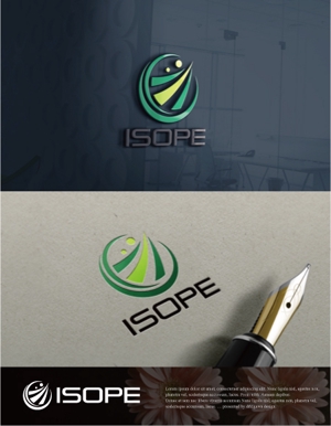drkigawa (drkigawa)さんのIT基盤構築プログラム「ISOPE」（アイソープ）のロゴへの提案