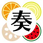germer design (germer_design)さんの野菜果物を扱う企業のロゴへの提案