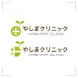 yashimaclinic_logo_03.jpg