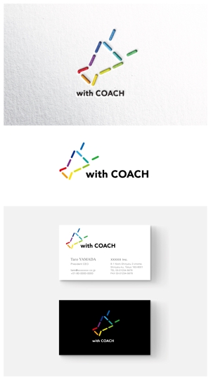 ainogin (ainogin)さんの【ロゴの作成】講師のチーム「with コーチ」新規立ち上げに伴うデザインの依頼への提案