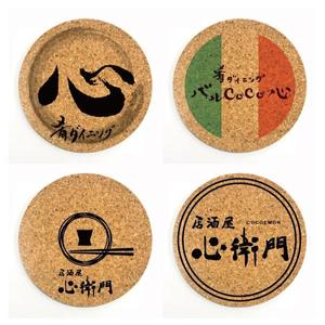 アイデアル -Design Team- (ciderhouse)さんのネットショップで「COORO]のグッズを販売への提案