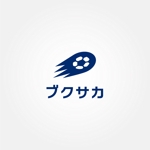 tanaka10 (tanaka10)さんのサッカー系メディアのロゴ作成への提案