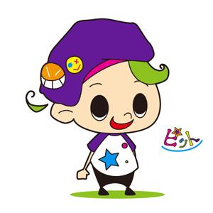 ToMo (capri_8078)さんのキャラクター製作への提案