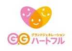 skyblue (skyblue)さんのほんわかイメージ「Ｇ．Ｇハートフル」のロゴ作成への提案