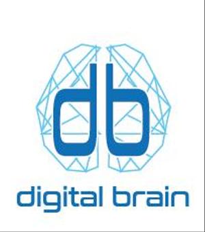 creative1 (AkihikoMiyamoto)さんのソフトウェア開発会社　「(株)デジタル・ブレイン」のロゴへの提案