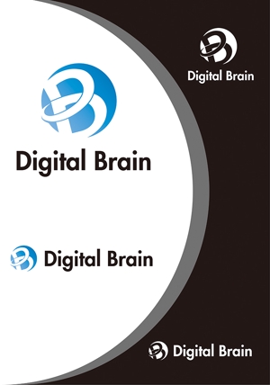 田中　威 (dd51)さんのソフトウェア開発会社　「(株)デジタル・ブレイン」のロゴへの提案