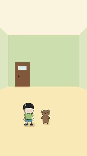 スギモト アキホ ()さんのゆるい男性と犬のイラストへの提案