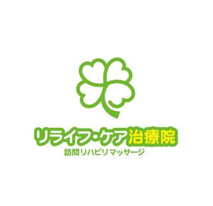 claphandsさんの「リライフ・ケア治療院」のロゴ作成への提案