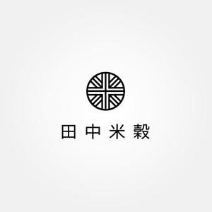 tanaka10 (tanaka10)さんの米穀店のロゴ作成への提案