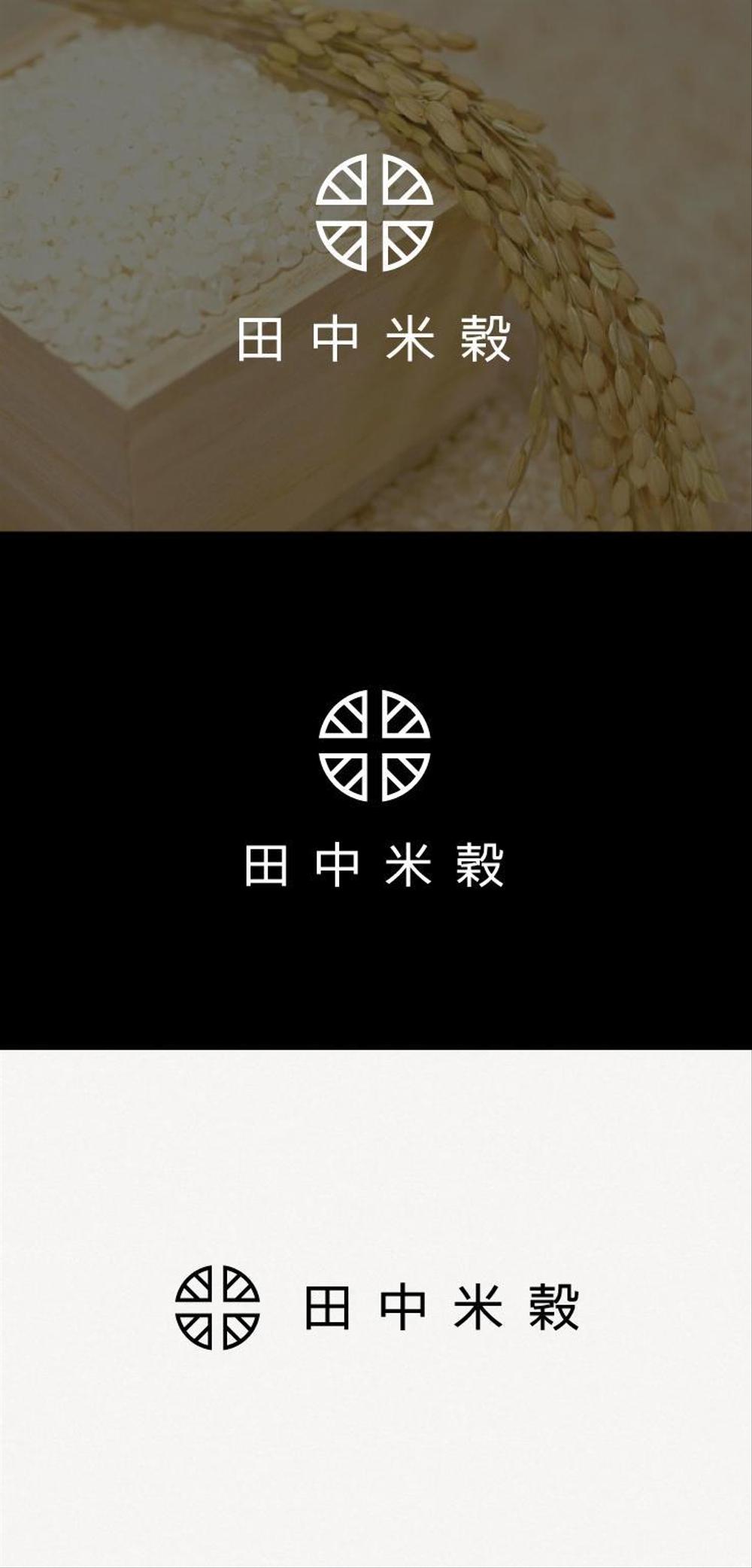 米穀店のロゴ作成