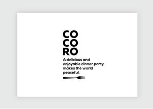 加藤衆作 (arigatainaa)さんのネットショップで「COORO]のグッズを販売への提案