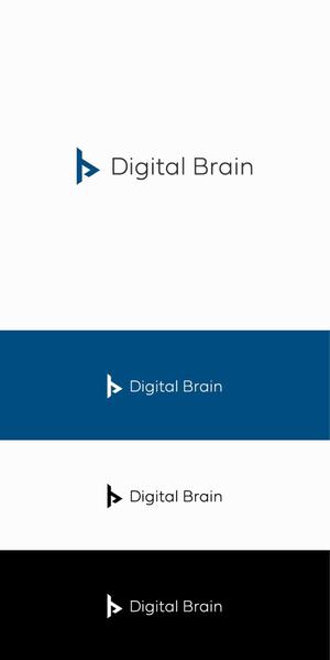 designdesign (designdesign)さんのソフトウェア開発会社　「(株)デジタル・ブレイン」のロゴへの提案