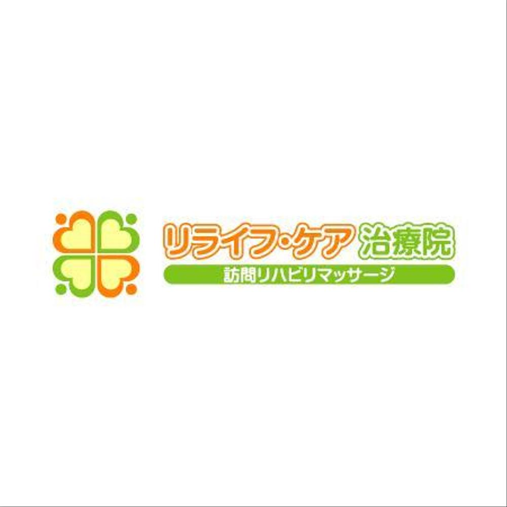 logo_rl_001.jpg