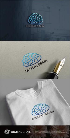 drkigawa (drkigawa)さんのソフトウェア開発会社　「(株)デジタル・ブレイン」のロゴへの提案