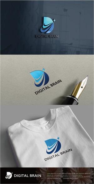 drkigawa (drkigawa)さんのソフトウェア開発会社　「(株)デジタル・ブレイン」のロゴへの提案