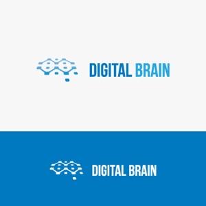 eiasky (skyktm)さんのソフトウェア開発会社　「(株)デジタル・ブレイン」のロゴへの提案