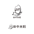 田中米穀ロゴ2_1.jpg