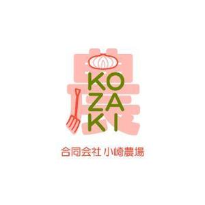 西村幹子 ()さんの【ロゴ作成】北海道で100年超続く農業法人への提案