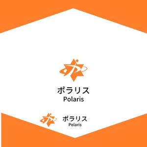 kohei (koheimax618)さんの不動産仲介・管理会社「ポラリス」のロゴへの提案