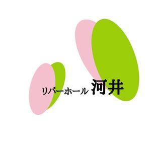丸山和弘 (wens16495)さんの葬祭企業のロゴ作成への提案