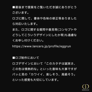 佐藤 正義 ()さんの営業代行会社「まちのてらす」の会社ロゴへの提案