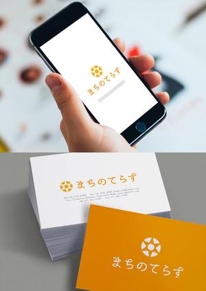 YOO GRAPH (fujiseyoo)さんの営業代行会社「まちのてらす」の会社ロゴへの提案