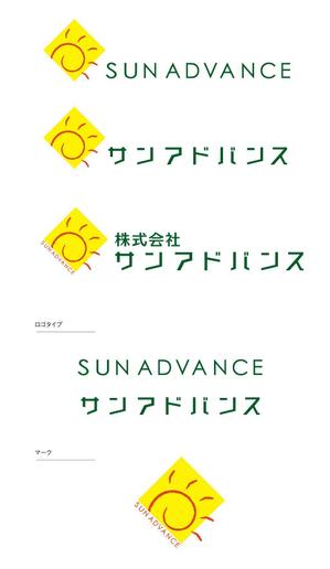 FOREST CREATIVE (GAKU)さんの総合建設会社のロゴ制作への提案