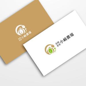 sunsun3 (sunsun3)さんの【ロゴ作成】北海道で100年超続く農業法人への提案