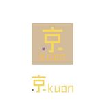 まさ (tistn725)さんの京都から発信する文具（御朱印帳など）メーカーのロゴ（京kuon)デザインへの提案
