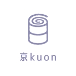 as (asuoasuo)さんの京都から発信する文具（御朱印帳など）メーカーのロゴ（京kuon)デザインへの提案