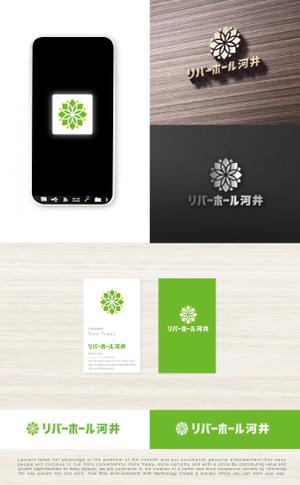 tog_design (tog_design)さんの葬祭企業のロゴ作成への提案
