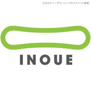 SENSORAMA (YYYY)さんのヘアゴムなど、ゴム繊維製造元のロゴマークへの提案