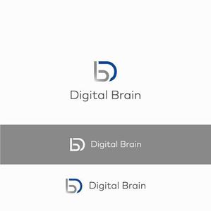 DeeDeeGraphics (DeeDeeGraphics)さんのソフトウェア開発会社　「(株)デジタル・ブレイン」のロゴへの提案