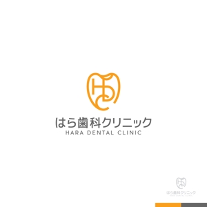 sakari2 (sakari2)さんの歯科医院「はら歯科クリニック」の医院ロゴへの提案