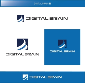 FISHERMAN (FISHERMAN)さんのソフトウェア開発会社　「(株)デジタル・ブレイン」のロゴへの提案