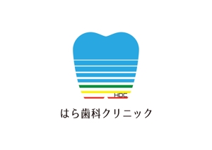 tora (tora_09)さんの歯科医院「はら歯科クリニック」の医院ロゴへの提案