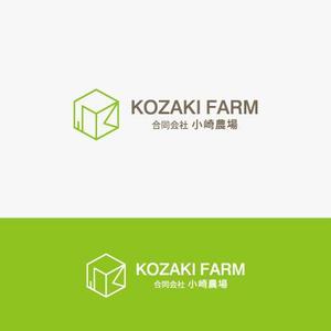eiasky (skyktm)さんの【ロゴ作成】北海道で100年超続く農業法人への提案