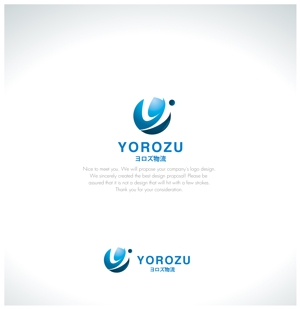 RYUNOHIGE (yamamoto19761029)さんの物流会社のHP、看板、名刺、会社概要等のロゴへの提案